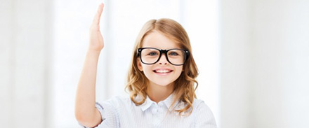 Для отличников