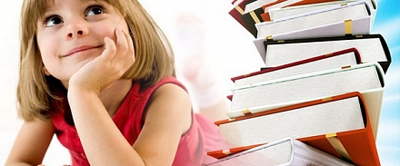 Репетитор по математике для 6 класса