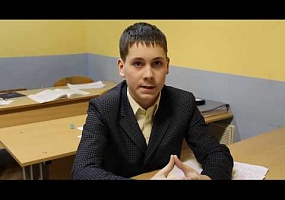 Интервью №22