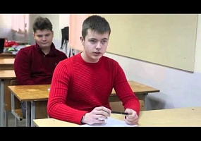 ".. повысился уровень знаний и уверенность в себе.."