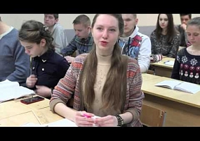 ".. после окончания курса "Учебник 10 класс" я решила пойти на "Подготовку к ЦТ""