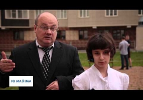 Виктор и Тамара Процкевич