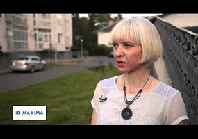 Елена Янович