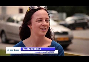 Яна Филиппова