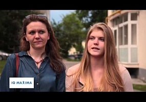 Наталья и Нора Еленевич