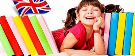 Английский для детей в Минске